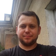 ���������� �����, ���� ������� ����, 39 ���, ������������ ��� ������, ����� � ���������, c�������� ���������