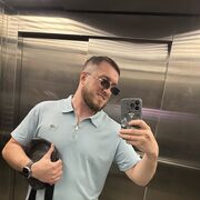 ���������� ������, ���� ������� ����, 33 ����, ������������ ��� ������, ����� � ���������