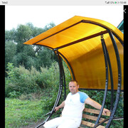 ���������� ����, ���� ������� �����, 47 ���, ������������ ��� ����� � ���������