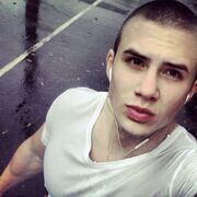  Greaca,  , 24