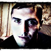 ���������� ������, ���� ������� ����, 33 ����, ������������ ��� ����� � ���������, c�������� ���������