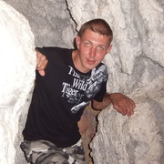 ���������� ��������, ���� ������� ������, 43 ����, ������������ ��� ����� � ���������, c�������� ���������