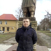 ���������� ����, ���� ������� ����������, 39 ���, ������������ ��� ������, ����� � ���������