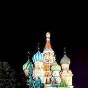 ���������� ������, ���� ������� �������, 27 ���, ������������ ��� ������, ����� � ���������