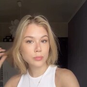 ���������� ����, ��������