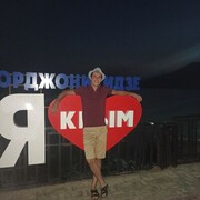   ,   Sergey, 32 ,   ,   , c 