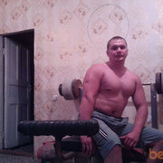 ,   Den, 38 ,   