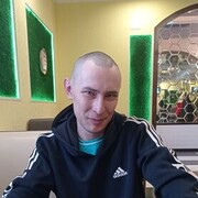 ���������� �����������, ���� ������� ��������, 32 ����, ������������ 