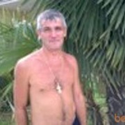 ���������� ������, ���� ������� ����� �����, 56 ���, ������������ 