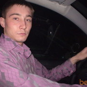 ���������� ���������, ���� ������� ��������, 42 ����, ������������ ��� ������, ����� � ���������, c�������� ���������