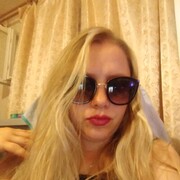 ���������� �����, ���� ������� ����, 39 ���, ������������ ��� ������, ����� � ���������