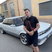 ���������� �����-���������, ���� ������� ���������, 32 ����, ������������ 