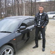 ���������� �������, ���� ������� �����, 46 ���, ������������ ��� ������