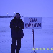  -,   , 62 ,   ,   , c 
