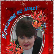  ,   , 58 ,     , c 