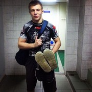 ���������� �����, ���� ������� ����, 31 ���, ������������ ��� ������