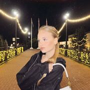 ���������� ������, ���� ������� �����, 29 ���, ������������ ��� ������, ����� � ���������