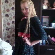 ���������� ����������, ���� ������� �������, 42 ����, ������������ ��� ������, ����� � ���������, c�������� ���������