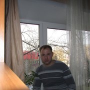 ���������� ������, ���� ������� ������, 41 ���, ������������ 