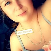 ���������� �������, ���� ������� ���������, 41 ���, ������������ ��� ������, ����� � ���������, c�������� ���������