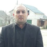 ���������� �������, ���� ������� ������, 47 ���, ������������ 