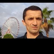  ,  Roin batumi, 45