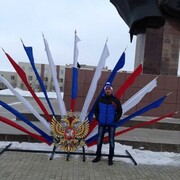 ���������� ������, ���� ������� ������, 43 ����, ������������ ��� ������, ����� � ���������, c�������� ���������, ���������