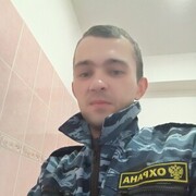 ���������� ����-���������, ���� ������� ���������, 32 ����, ������������ ��� ������, ����� � ���������, c�������� ���������