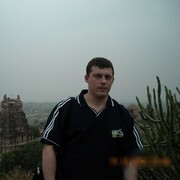  ,   Egor, 41 ,   ,   