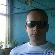 ���������� ���������, ���� ������� �����, 45 ���, ������������ ��� ������