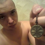 ���������� ����, ���� ������� ����, 39 ���, ������������ 