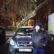  ,   Dmitry, 42 ,   ,   
