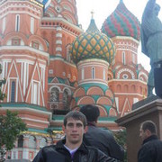 ���������� ����, ���� ������� ������, 39 ���, ������������ ��� ������, ����� � ���������, c�������� ���������