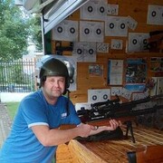 ���������� ������, ���� ������� Maxim, 38 ���, ������������ ��� ������, ����� � ���������, c�������� ���������