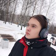 ���������� �����, ���� ����� Dalaillljyt, 20 ���, ������������ ��� ������, ����� � ���������