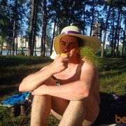 ���������� ����, ���� ������� �������, 41 ���, ������������ ��� ����� � ���������, c�������� ���������