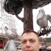 ���������� �������, ���� ������� �������, 43 ����, ������������ ��� ������, ����� � ���������, c�������� ���������