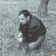  ,   Azer, 39 ,   