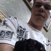 ���������� ������, ���� ����� ����, 25 ���, ������������ ��� ������, c�������� ���������, ���������