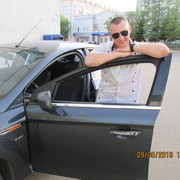 ���������� �������, ���� ������� ��Ш��, 43 ����, ������������ ��� ������, ����� � ���������, c�������� ���������