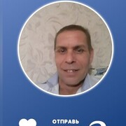 ���������� ������, ���� ������� ������, 47 ���, ������������ ��� ������, ����� � ���������