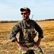 ���������� �����, ���� ������� ������, 43 ����, ������������ ��� c�������� ���������