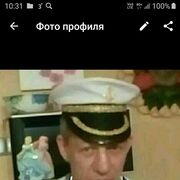  -,   , 54 ,   ,   