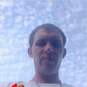  ,   Xxxxxxxxx, 39 ,     , c , 