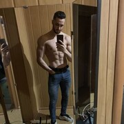 ���������� ���������, ���� ������� ����, 39 ���, ������������ ��� ������, ����� � ���������