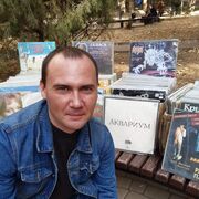 ���������� ������-��-����, ���� ������� ������, 37 ���, ������������ ��� ������, ����� � ���������