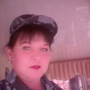  ,   , 46 ,     , c 