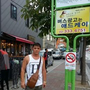  Anyang,  , 42