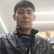 ���������� �����-���������, ���� ������� �����, 32 ����, ������������ ��� c�������� ���������