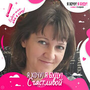 ���������� ���������, ���� ������� ���������, 46 ���, ������������ ��� ������, ����� � ���������